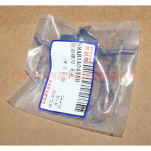 Load image into Gallery viewer, 98AB1A043AB tire nut without hole For Ford Focus BF 05-06