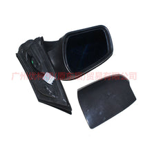 Load image into Gallery viewer, 6M5Y17683DC Mirror L 5 line For Ford Focus BF 07-09