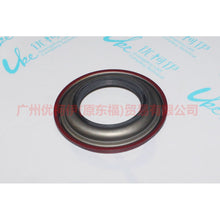 Load image into Gallery viewer, 3L8P7F401AA Gearbox front oil seal For Ford Mondeo AM 01-07