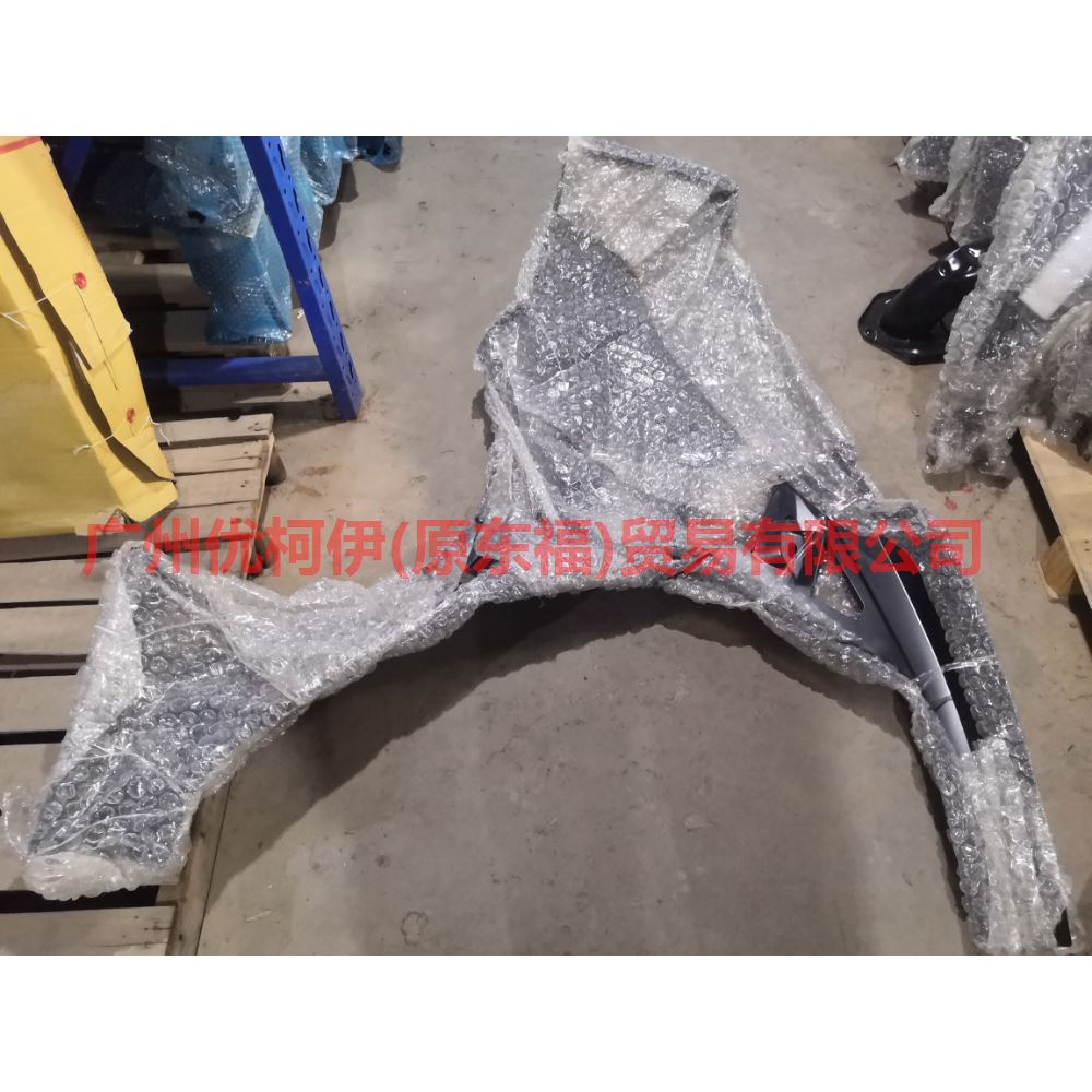 7M51A27851BA Fender rear L For Ford Focus BF 05-06