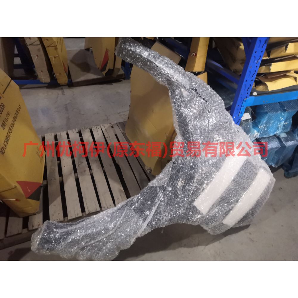 7M51A27851BA Fender rear L For Ford Focus BF 05-06