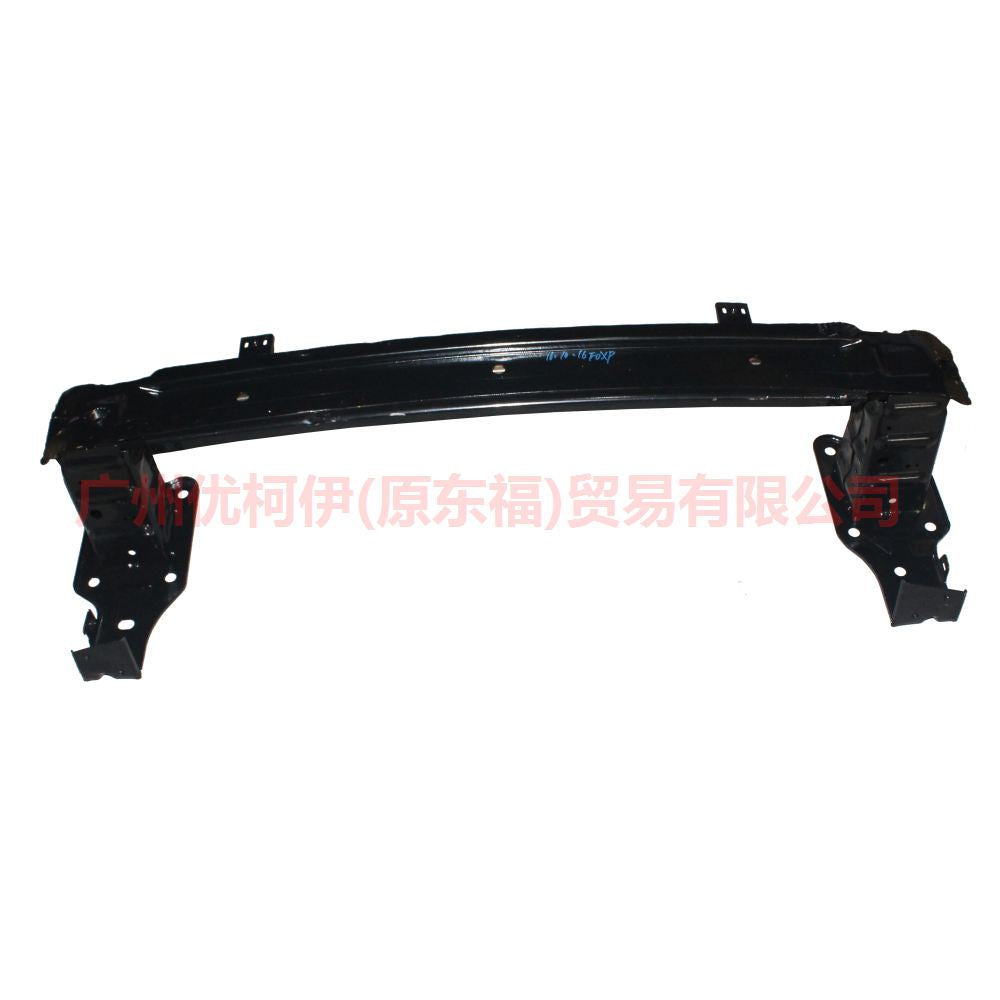 7S71A10922BD inner bone of front bumper For ford mikes S-MAX 07-10