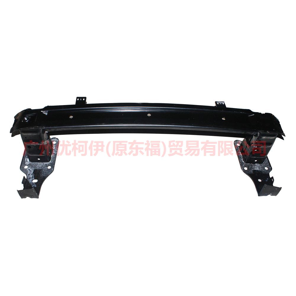 7S71A10922BD inner bone of front bumper For ford mikes S-MAX 07-10