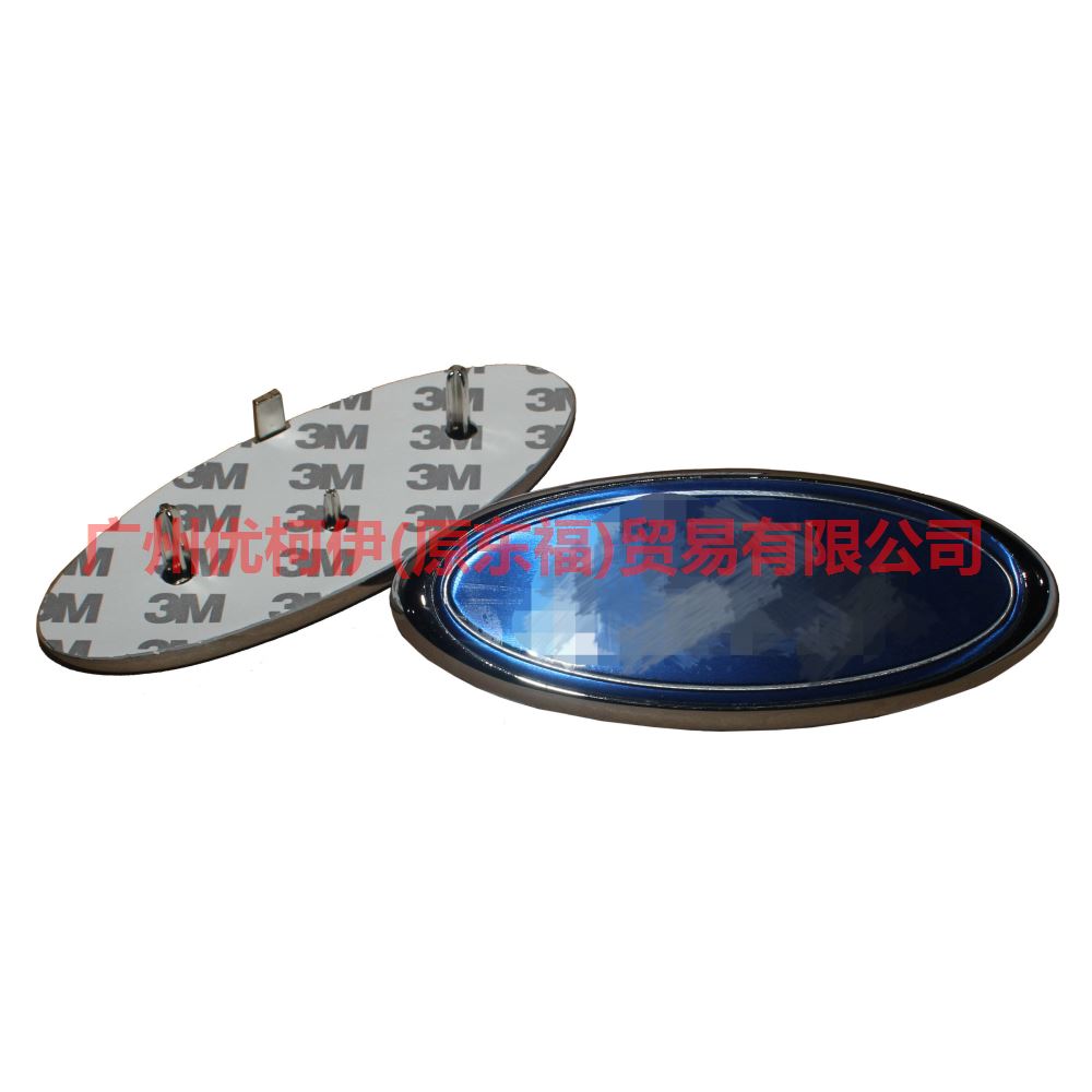 Rear standard For Ford Focus  05-06 3M51425A52AB