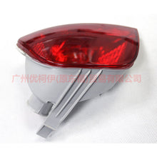 Load image into Gallery viewer, 5M5113A603BA Rear fog light L hatchback For Ford Focus BF 05-06