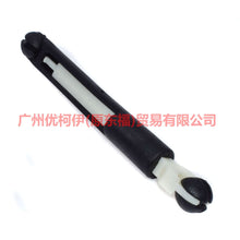 Load image into Gallery viewer, 3M5A87004810AA hood lock strut For Ford Focus BF 05-06