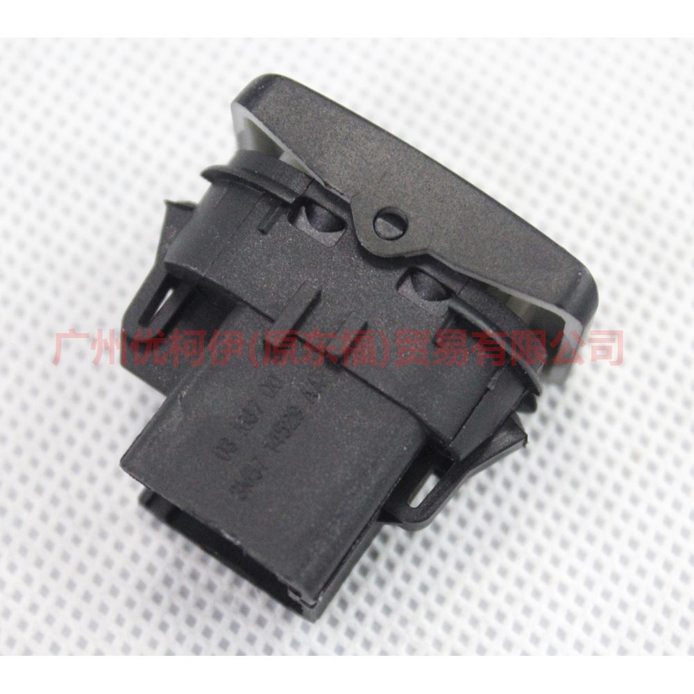 3M5T14529AA Power window switch R single For Ford Focus BF 05-06