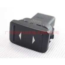 Load image into Gallery viewer, 3M5T14529AA Power window switch R single For Ford Focus BF 05-06