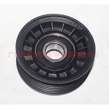 Load image into Gallery viewer, hot sale belt pulley for ford focus mk2 2005-2012 mondeo mk3 mk4 2004-2012 1S718678AC 92111701 VKM34010