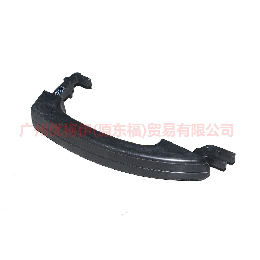 3M51R22404ACXWAA Outer handle front/rear-L/R For Ford Focus BF 07-09