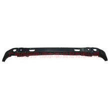 Load image into Gallery viewer, 3N2117N800AA inner bone of front bumper For Ford Fiesta CJ 03-08