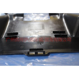 7M2116613AA Water tank upper trim For ford mikes S-MAX 07-10