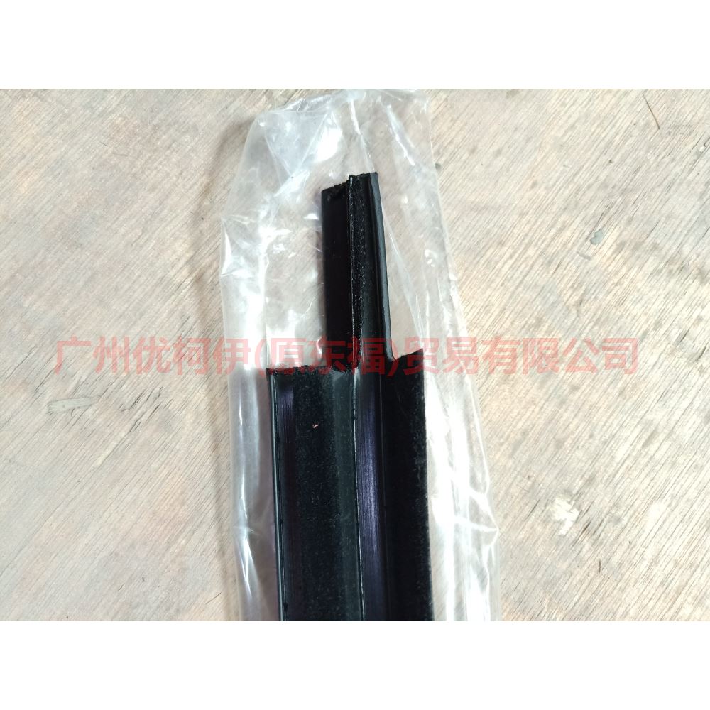 1S71F20562AL FORD MONDEO MK3 2001-2007 Front Right Door Window Belt Weatherstrip 1349996