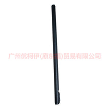 Load image into Gallery viewer, 4M51A25604AG Rear door glass bead - outside R For Ford Focus BF 05-06