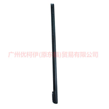Load image into Gallery viewer, 4M51A25604AG Rear door glass bead - outside R For Ford Focus BF 05-06