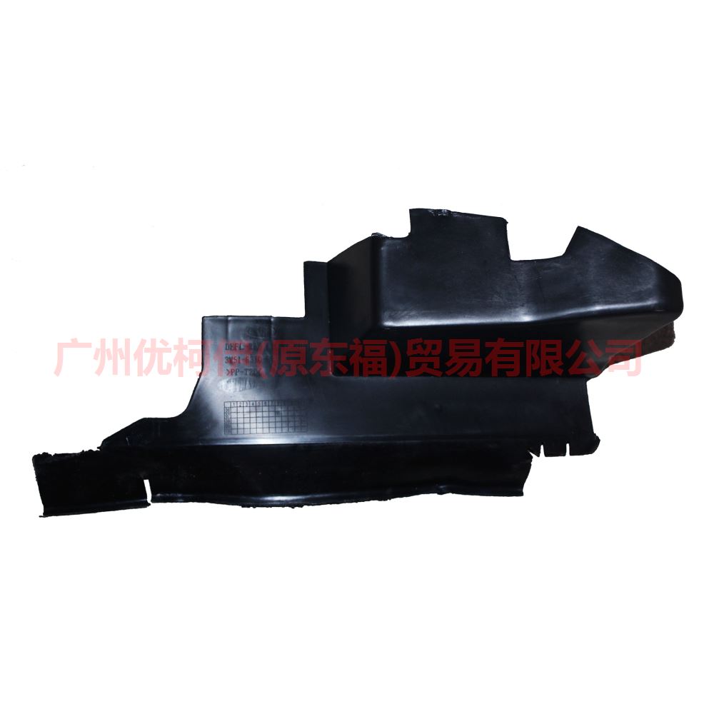 3M518310BE Tank side guard R For Ford Focus BF 05-06