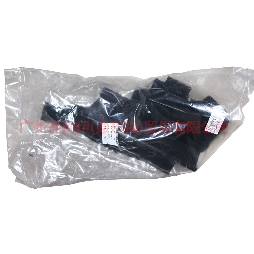 3M518310BE Tank side guard R For Ford Focus BF 05-06