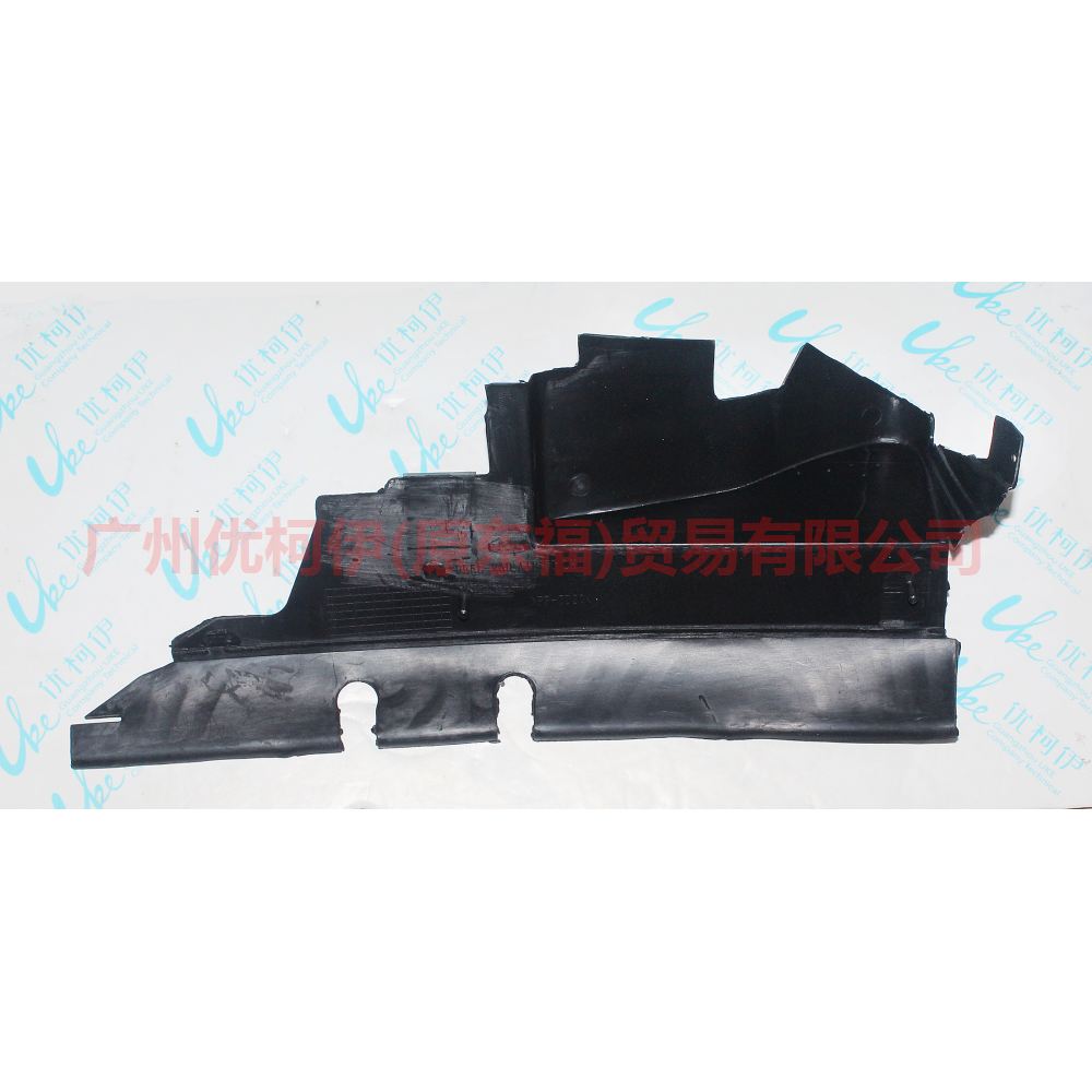 3M518311BE Water tank side guard L For Ford Focus BF 05-06
