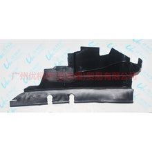 Load image into Gallery viewer, 3M518311BE Water tank side guard L For Ford Focus BF 05-06