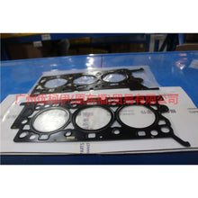Load image into Gallery viewer, 1S7E6051DE Cylinder bed Asbestos R For Ford Mondeo AM 01-07
