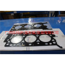 1S7E6051DE Cylinder bed Asbestos R For Ford Mondeo AM 01-07