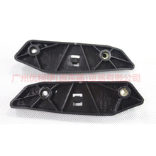 Load image into Gallery viewer, 7S7117D958AF Front bumper bracket small R For Ford wins DF 07-10
