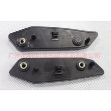Load image into Gallery viewer, 7S7117D959AF Front bumper bracket small L For Ford wins DF 07-10