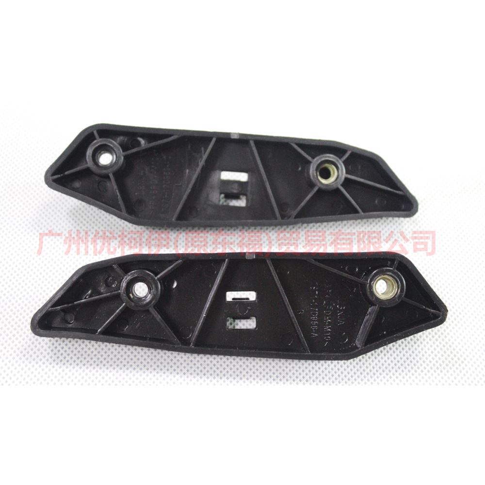7S7117D959AF Front bumper bracket small L For Ford wins DF 07-10