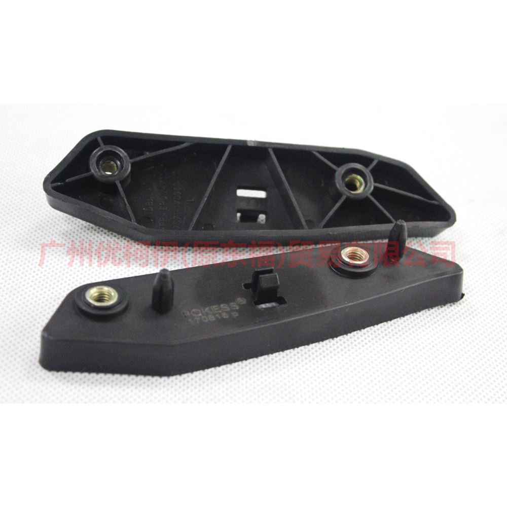 7S7117D959AF Front bumper bracket small L For Ford wins DF 07-10