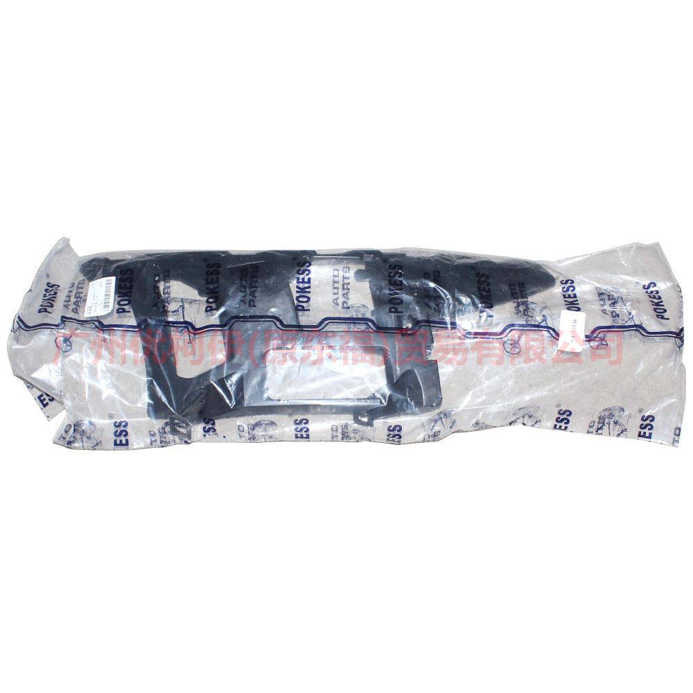 7S7117E856AF Front bumper bracket big R For Ford wins DF 07-10