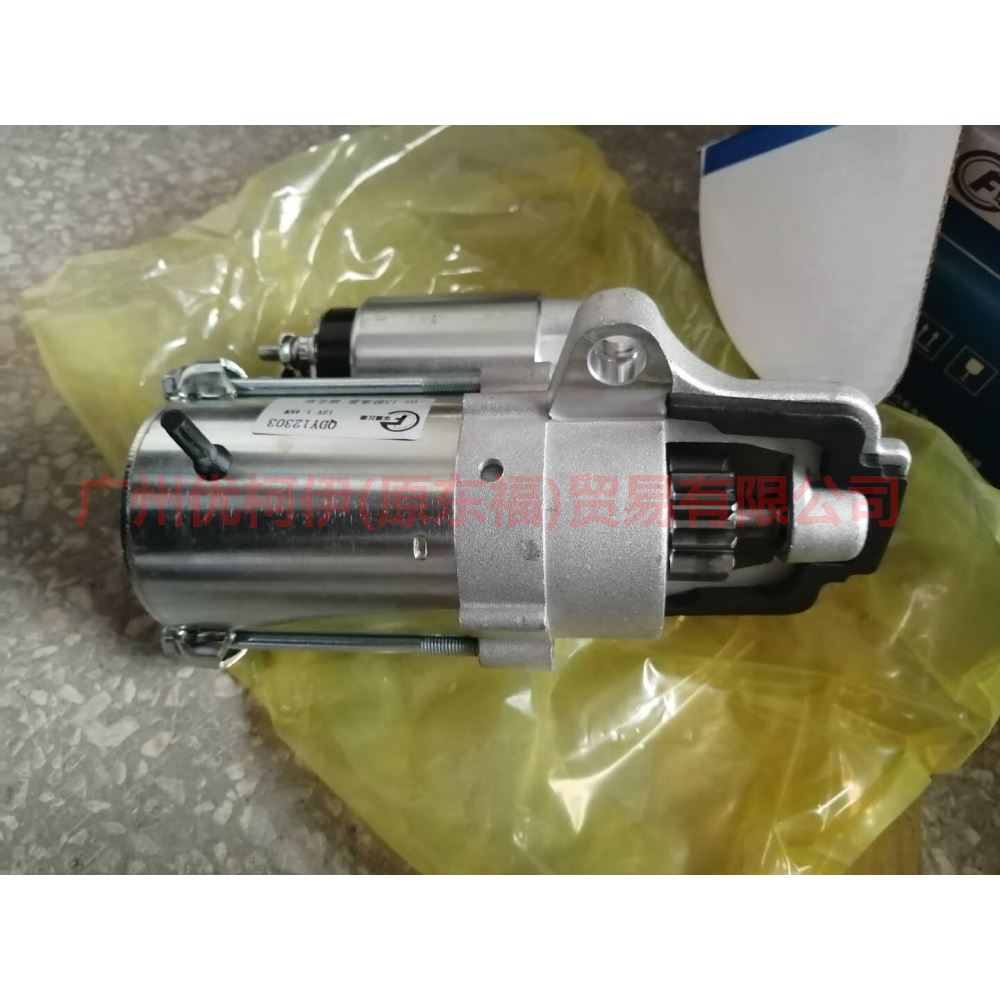 5M5T11000BB starter For Ford Focus BF 05-06
