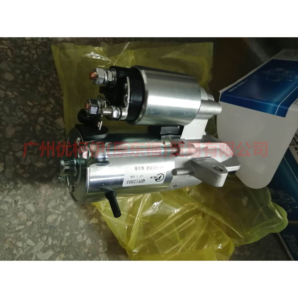 5M5T11000BB starter For Ford Focus BF 05-06