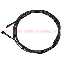 Load image into Gallery viewer, 1S7140181AE Fuel tank cover cable For Ford Mondeo AM 01-07