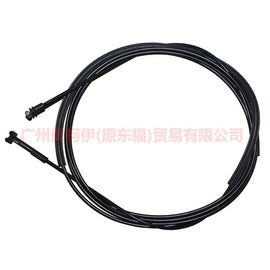 1S7140181AE Fuel tank cover cable For Ford Mondeo AM 01-07
