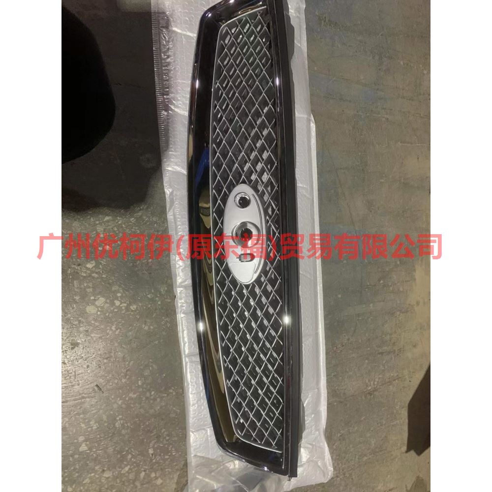 5M518200CD Middle grid with front standard power (medium grid and standard separated) For Ford Focus BF 05-06