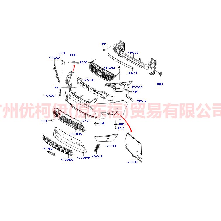 8S7117757ACXWAA Front bumper P For Ford wins DF 07-10