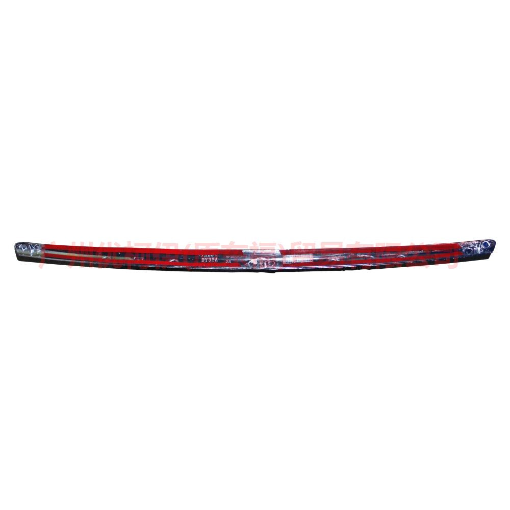 7S718B271AD5ZCT canopy trim For Ford wins DF 07-10