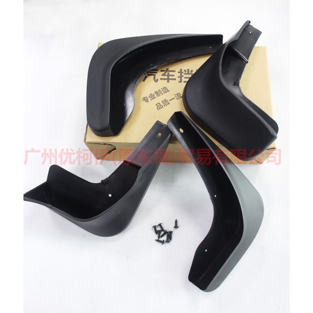 AM8S7JF286A12AA fender sport For Ford wins DF 07-10