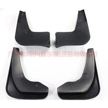 Load image into Gallery viewer, AM8S7JF286A12AA fender sport For Ford wins DF 07-10