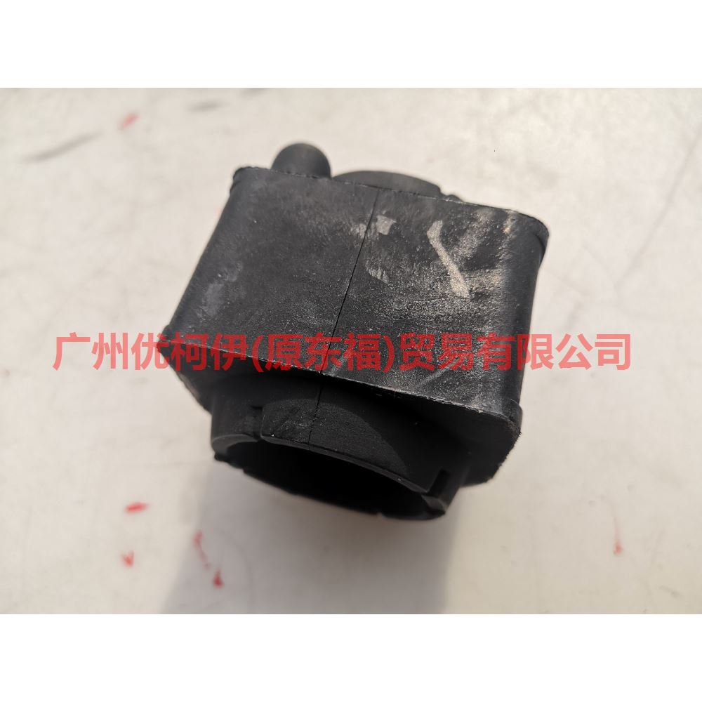 6M514A037AA Balance bar rubber cover For Ford Focus BF 05-06
