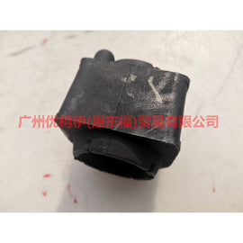 6M514A037AA Balance bar rubber cover For Ford Focus BF 05-06