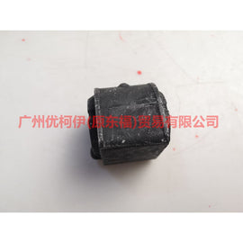 6M515484AA Balance bar cover front For Ford Focus BF 05-06