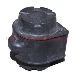 8G914A037ABA Balance bar rubber cover For Ford Escape CK 13-16