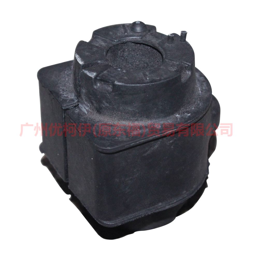 8G914A037ABA Balance bar rubber cover For Ford Escape CK 13-16