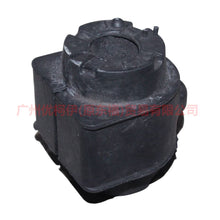 Load image into Gallery viewer, 8G914A037ABA Balance bar rubber cover For Ford Escape CK 13-16