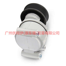 Load image into Gallery viewer, 5M5Q6A228AA belt tensioner For Ford Focus BF 05-06