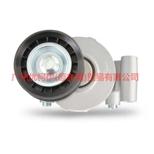 Load image into Gallery viewer, 5M5Q6A228AA belt tensioner For Ford Focus BF 05-06