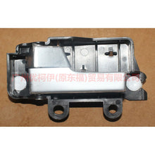 Load image into Gallery viewer, 3M51R22601AB Inner handle front/rear-L For Ford Focus BF 05-06