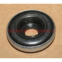 Load image into Gallery viewer, 96FB3K099AB Front engine bearing For Ford Fiesta CJ 03-08