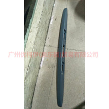 Load image into Gallery viewer, 5M51F43400DAXWAA Rear tailgate trim paint For Ford Focus BF 05-06